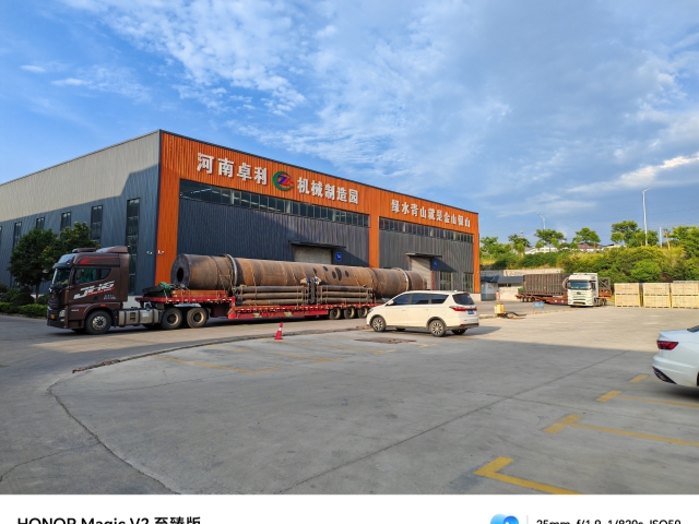 炭化活化雙設(shè)備成功發(fā)車,快速發(fā)貨！