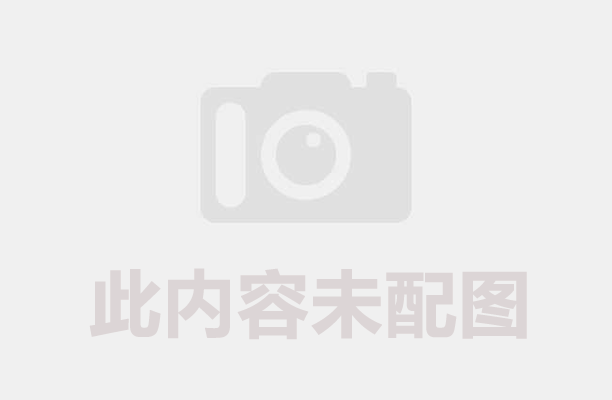 連續(xù)式炭化爐成功釋放出木質(zhì)廢棄物的潛力